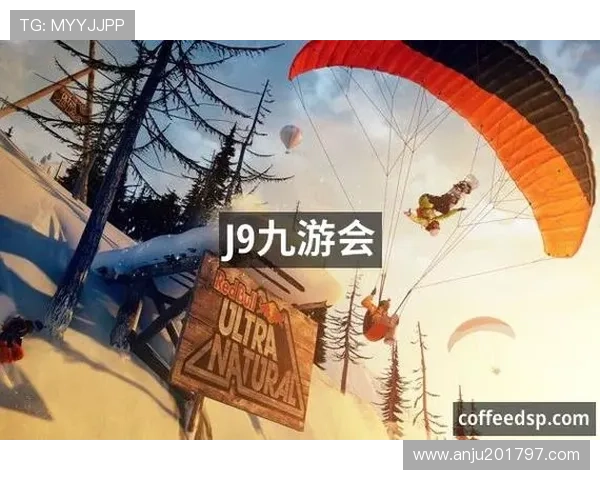 J9九游投注新手指南，快速上手轻松开启你的投注之旅