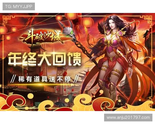 九游app旧版用户评价与反馈汇总帮助新用户参考