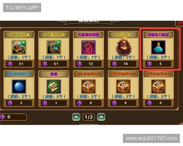 九游娱乐安卓版游戏攻略大全,助你轻松突破关卡赢取丰厚奖励