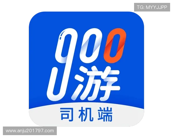 J9九游网址官方地址最新入口全面解析,帮助玩家快速登录体验游戏乐趣