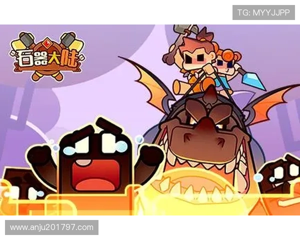 J9九游会app下载后如何参与游戏内的活动,提升游戏乐趣的实用技巧