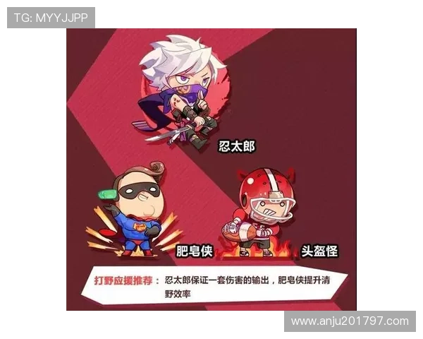 九游体育官方登录入口官方最新公告,及时掌握平台更新与赛事信息不遗漏任何精彩瞬间