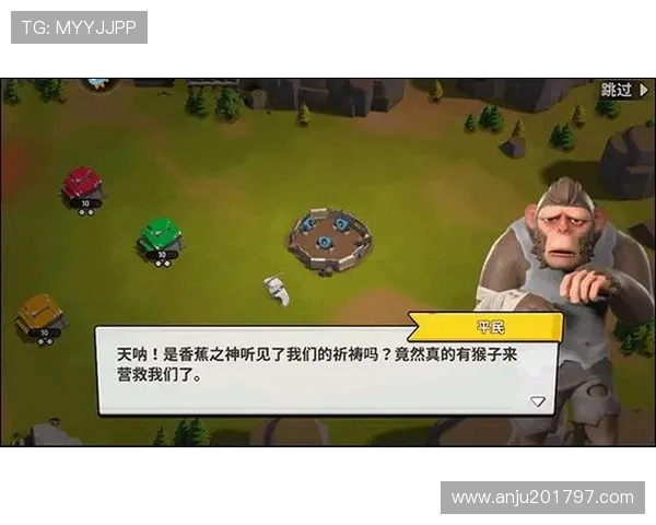 九游体育app下载渠道安全可靠的下载途径及使用建议