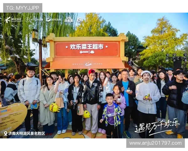 九游娱乐真人娱乐带你体验最真实的线上真人游戏乐趣,享受高品质的娱乐体验