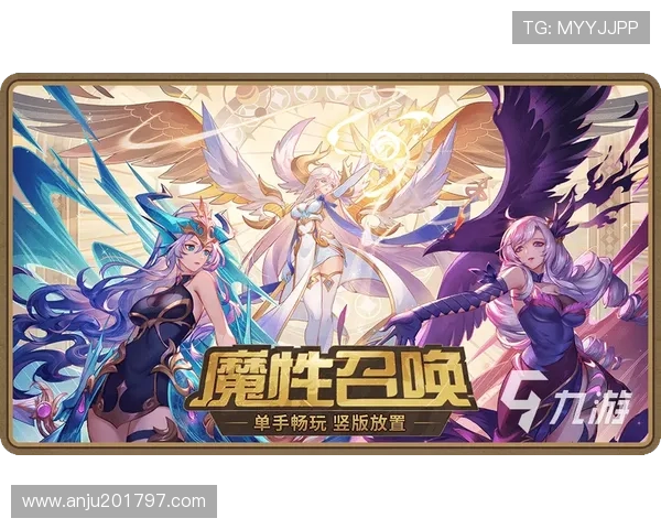 九游官网多平台同步登录功能,随时随地畅玩心仪的游戏内容