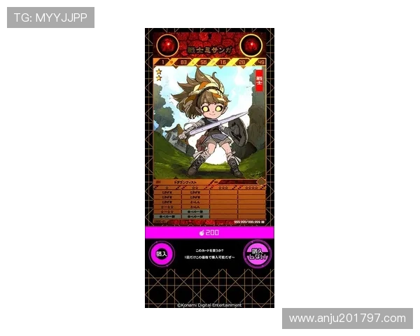 九游官方旗舰店每日更新最新游戏资讯,第一时间掌握游戏动态与攻略