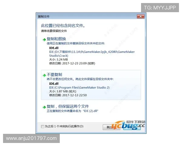 9游会官网登录入口官方平台安全稳定，提供最新游戏资讯与账号管理服务