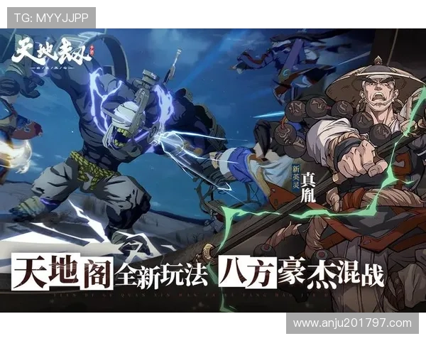 九游下载官网下载官方渠道，确保游戏资源的正版与安全