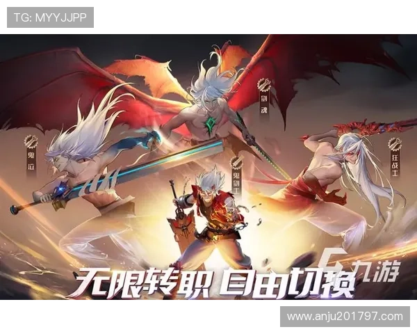 九游官网在线玩手游支持好友互动和社交功能增强游戏的趣味性