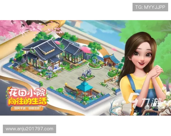 九游手游官网入口官方最新入口地址，开启你的专属游戏时光