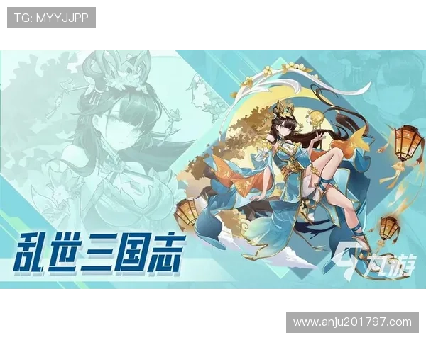 九游app下载官方网站支持多平台同步下载，随时随地畅玩最新热门手游