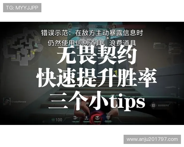 九游CQ9电游游戏攻略大全让你快速掌握玩法技巧提升胜率