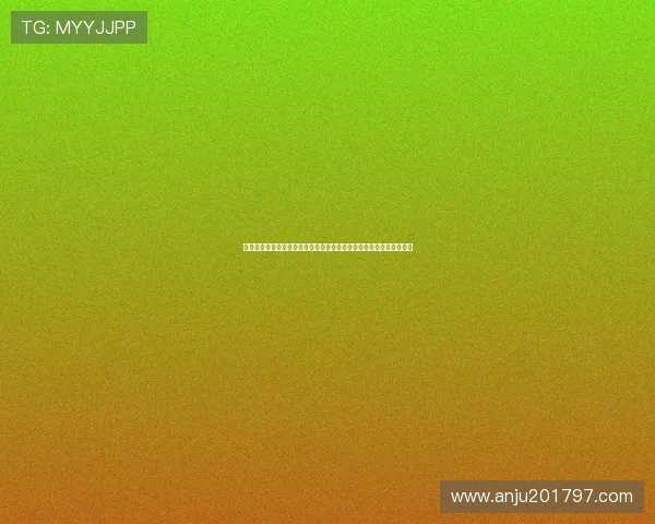 九游体育旗舰网站安全可靠的支付系统保障用户的资金安全与隐私保护